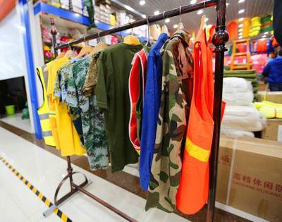 際華新興 陳德智——看見勞保用品行業(yè)的新機(jī)遇