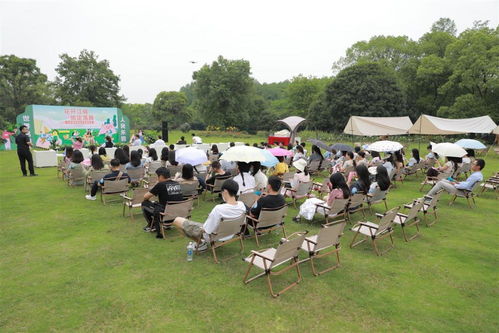 俊男靚女相約東湖落雁景區,音樂派對相親會浪漫啟幕