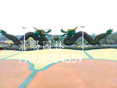 【四川雕塑廠廠家定制植物雕塑造型,公園景區(qū)主題創(chuàng)意雕塑】- 