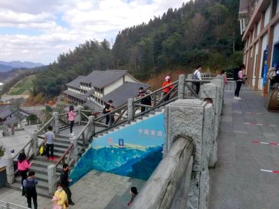 人民網聚焦江西武功山:&ldquo;戰(zhàn)疫拳&rdquo;力保防疫賞景兩不誤